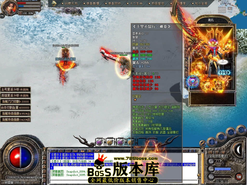 Snapshot_0096.JPG
