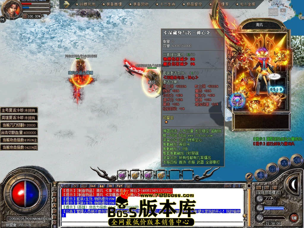 Snapshot_0094.JPG