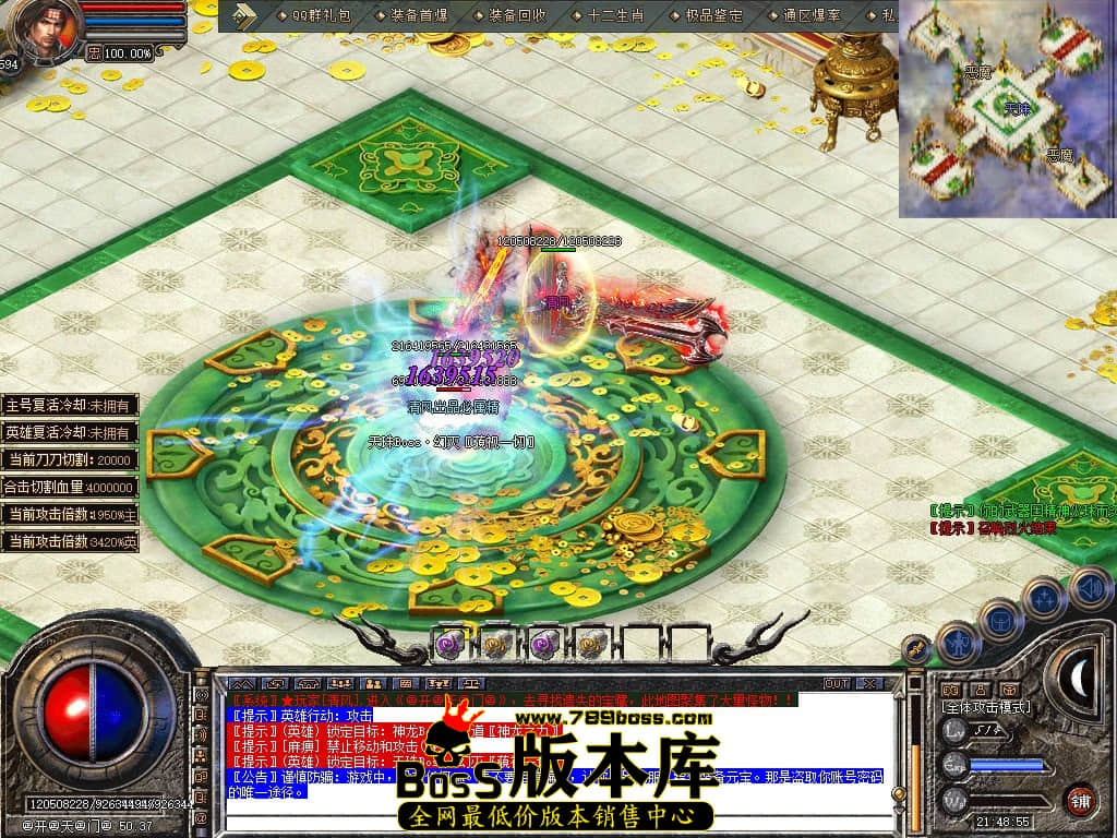 Snapshot_0137.JPG