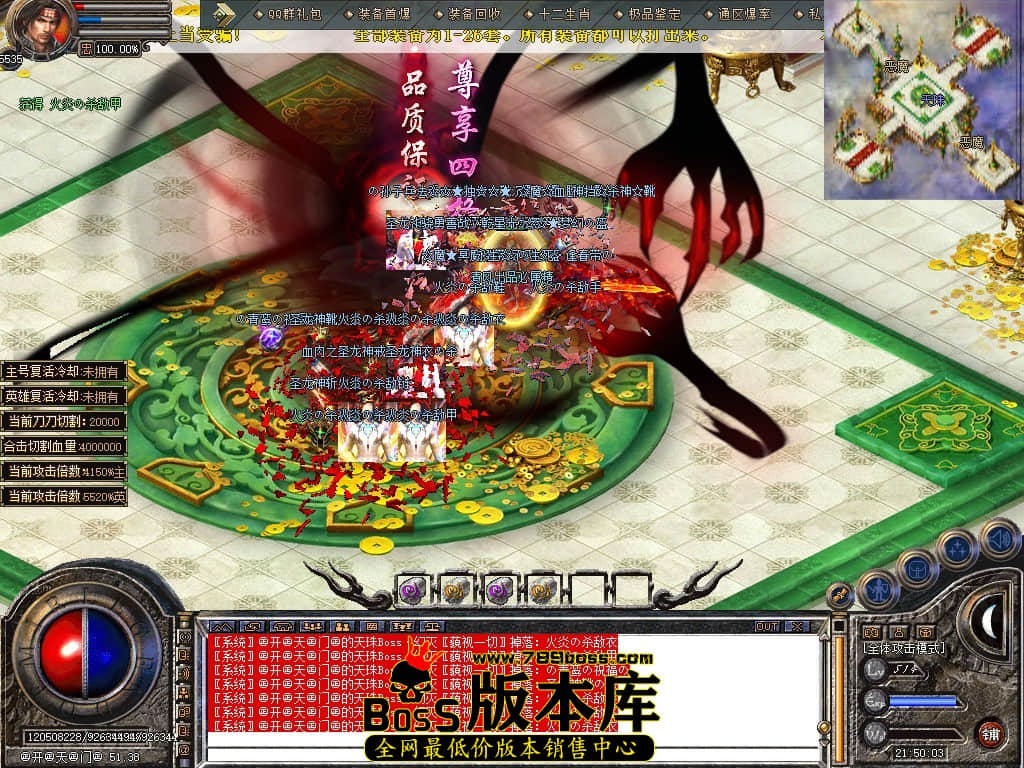 Snapshot_0138.JPG
