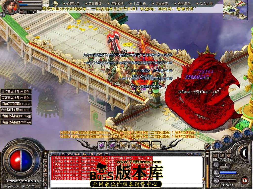 Snapshot_0139.JPG