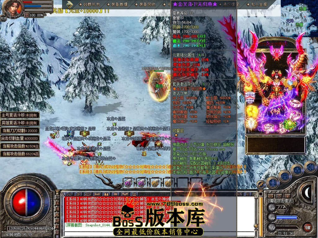 Snapshot_0145.JPG