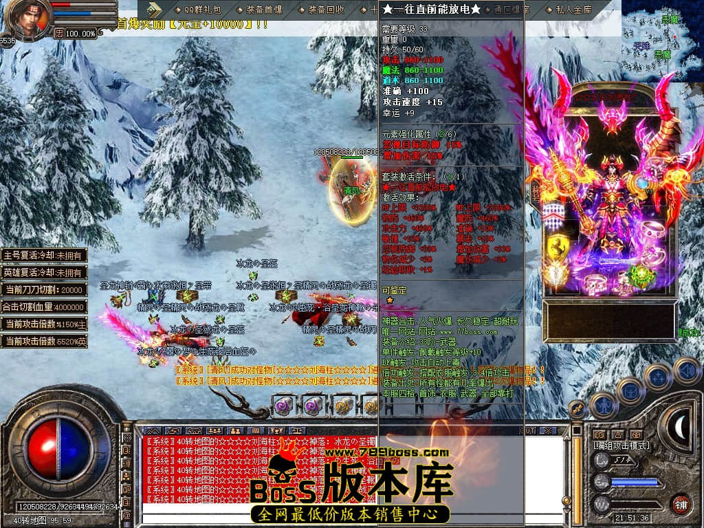 Snapshot_0144.JPG