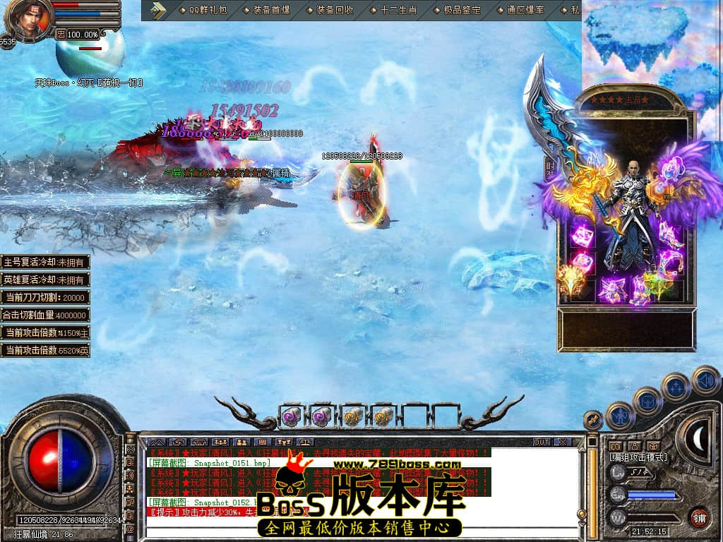 Snapshot_0153.JPG