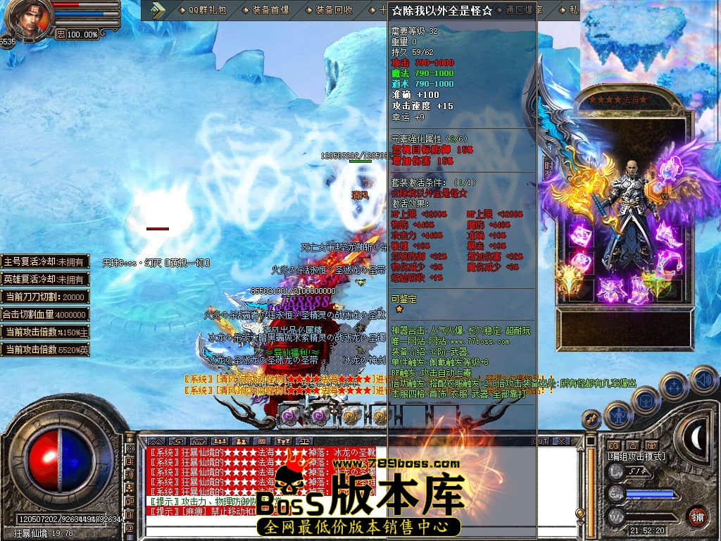 Snapshot_0154.JPG