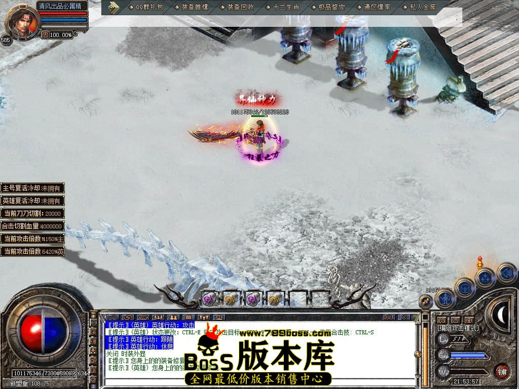 Snapshot_0157.JPG