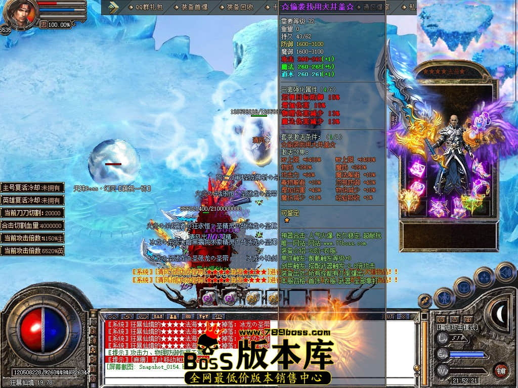Snapshot_0155.JPG