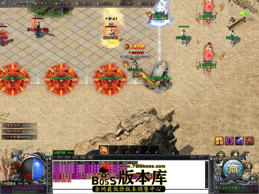 Images02压缩后.JPG