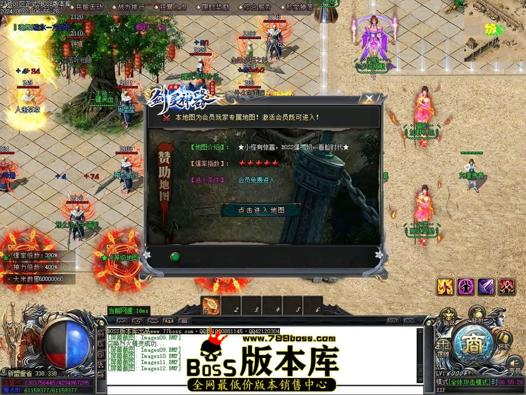Images13压缩后.JPG