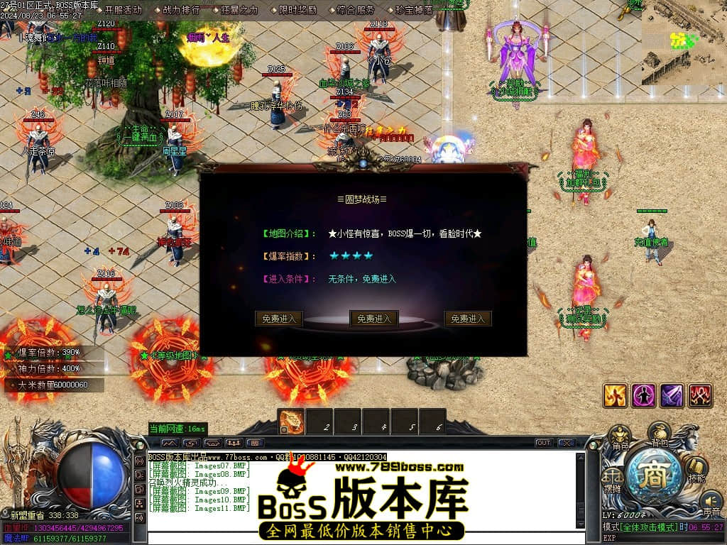 Images12压缩后.JPG