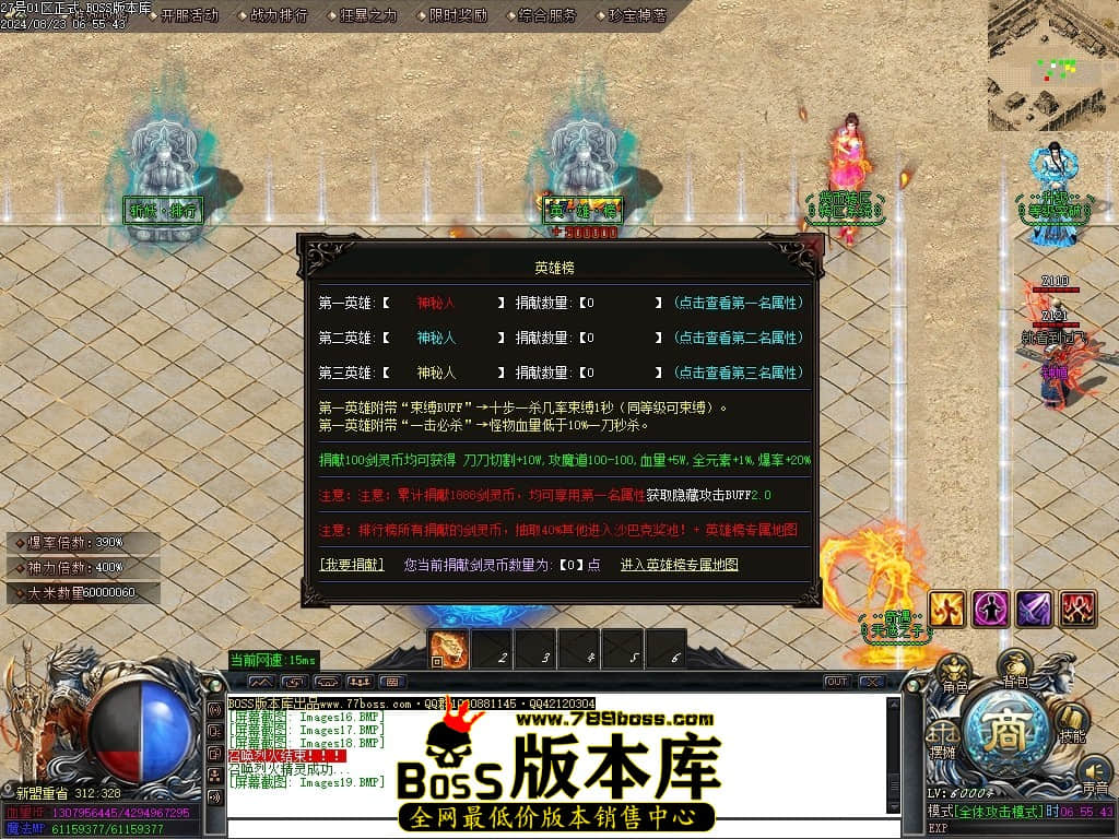 Images20压缩后.JPG