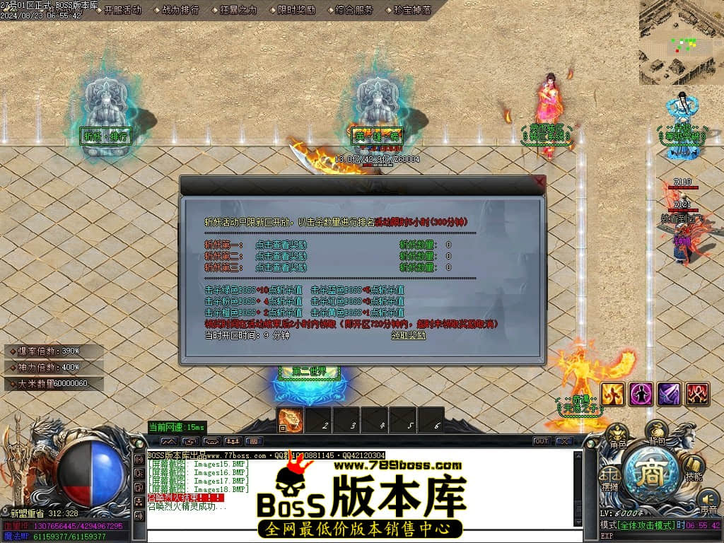 Images19压缩后.JPG