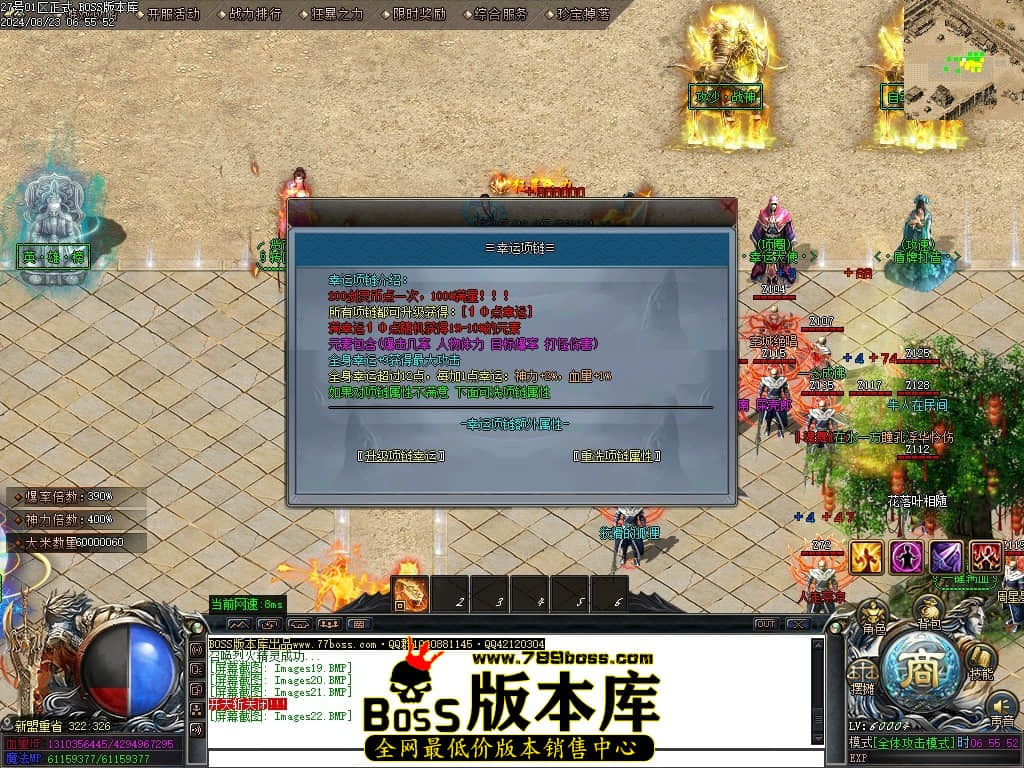 Images23压缩后.JPG