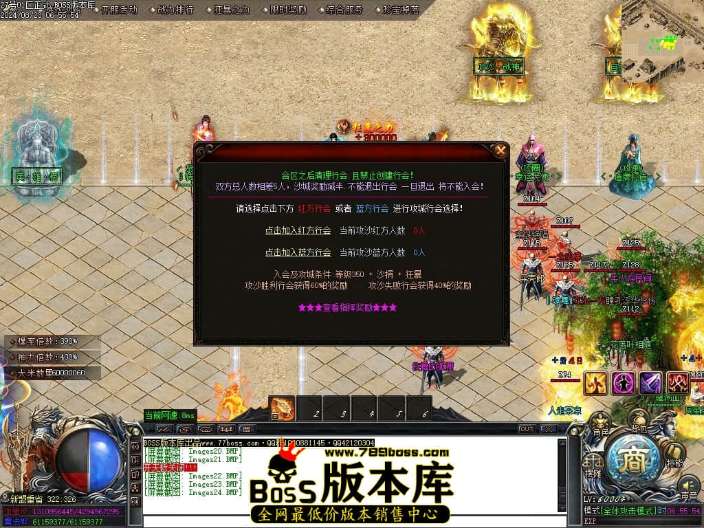 Images25压缩后.JPG