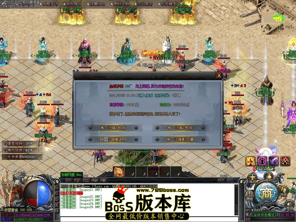Images26压缩后.JPG