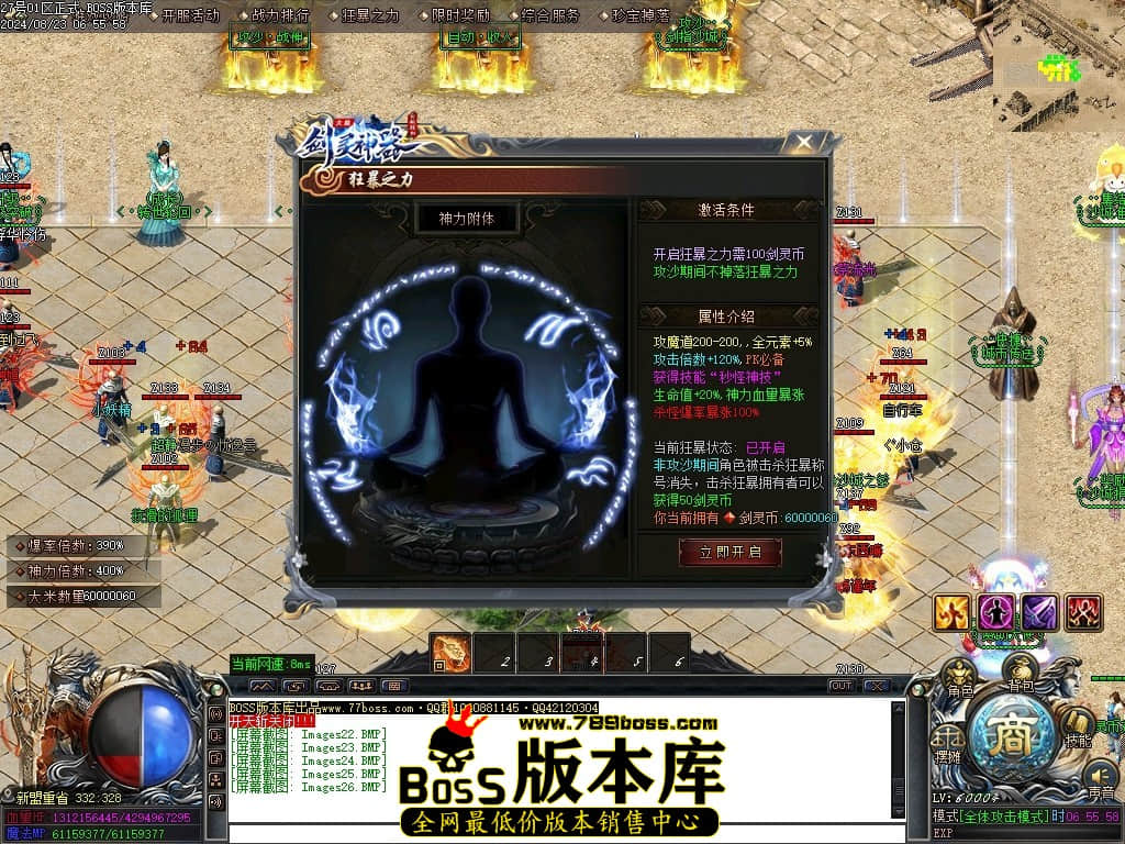 Images27压缩后.JPG