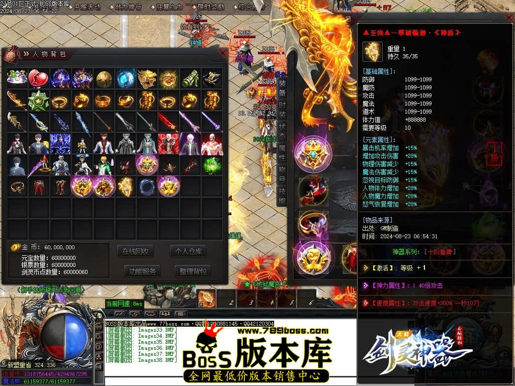 Images39压缩后.JPG