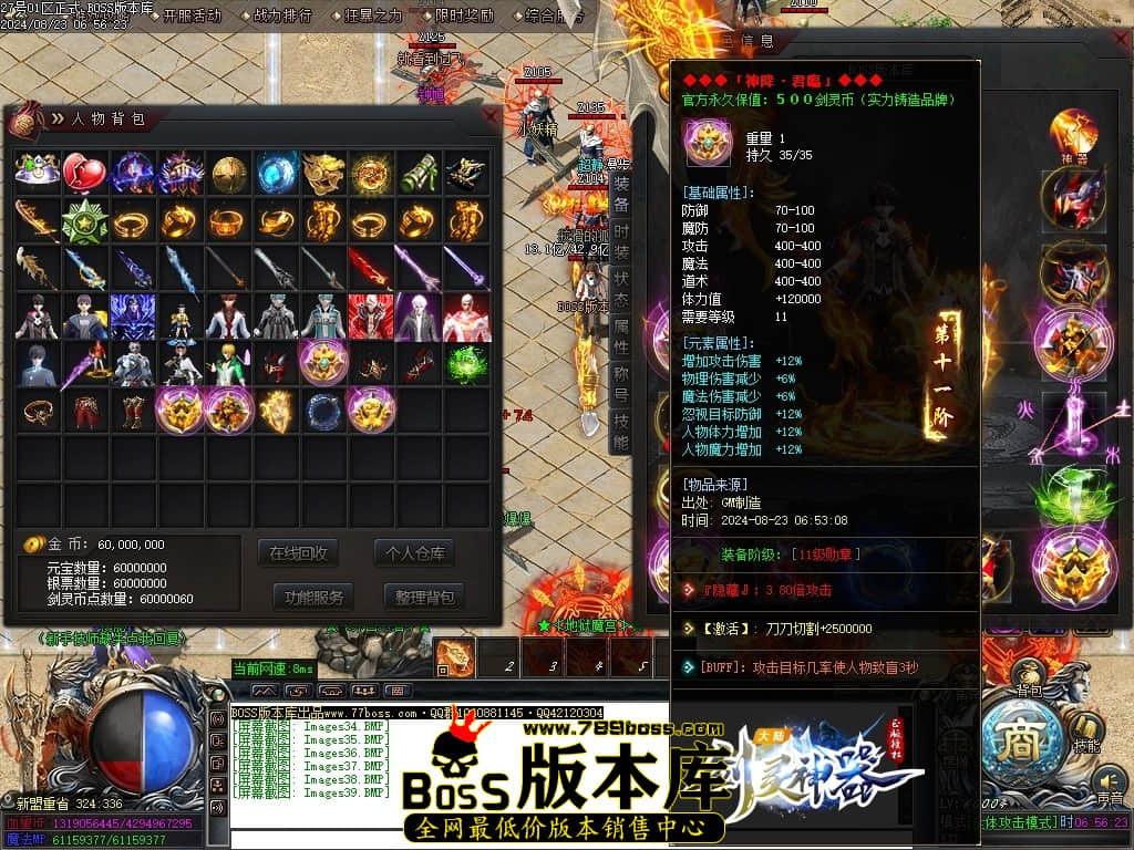 Images40压缩后.JPG