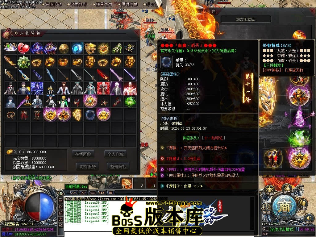 Images45压缩后.JPG