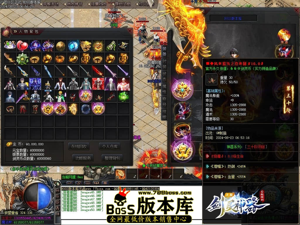 Images51压缩后.JPG