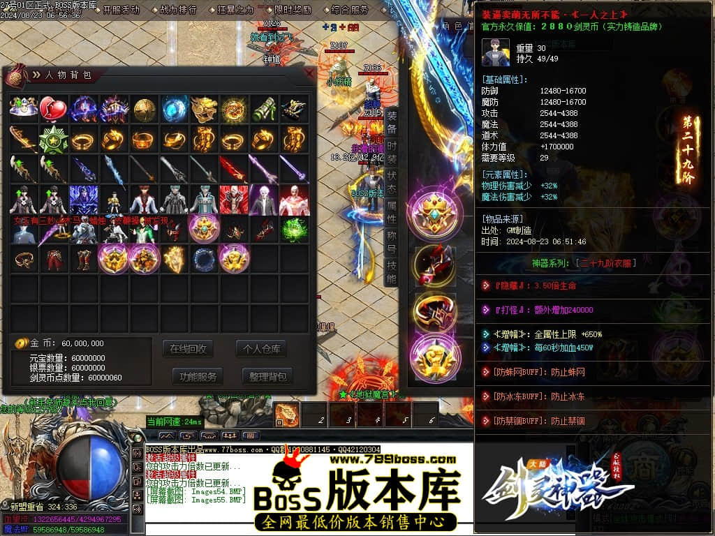 Images56压缩后.JPG