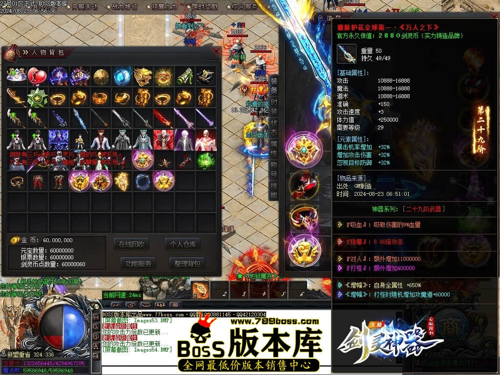 Images55压缩后.JPG
