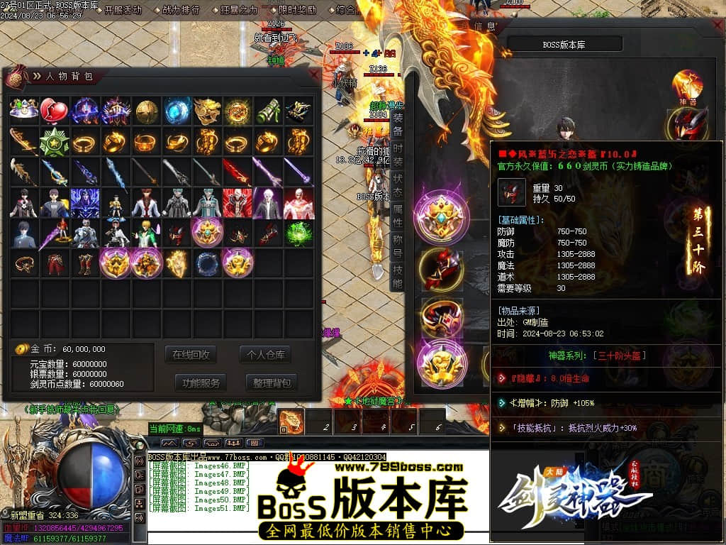 Images52压缩后.JPG