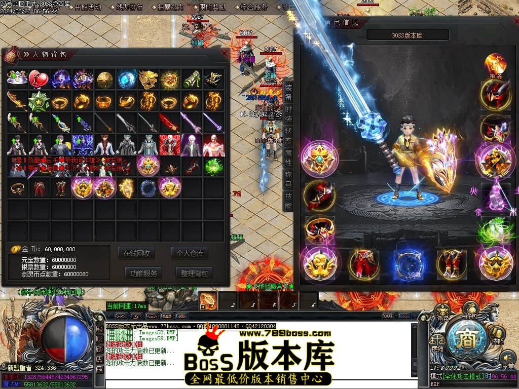 Images60压缩后.JPG