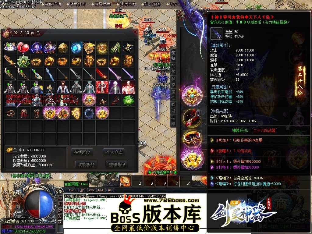 Images58压缩后.JPG