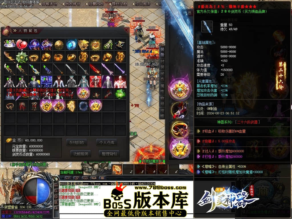 Images61压缩后.JPG
