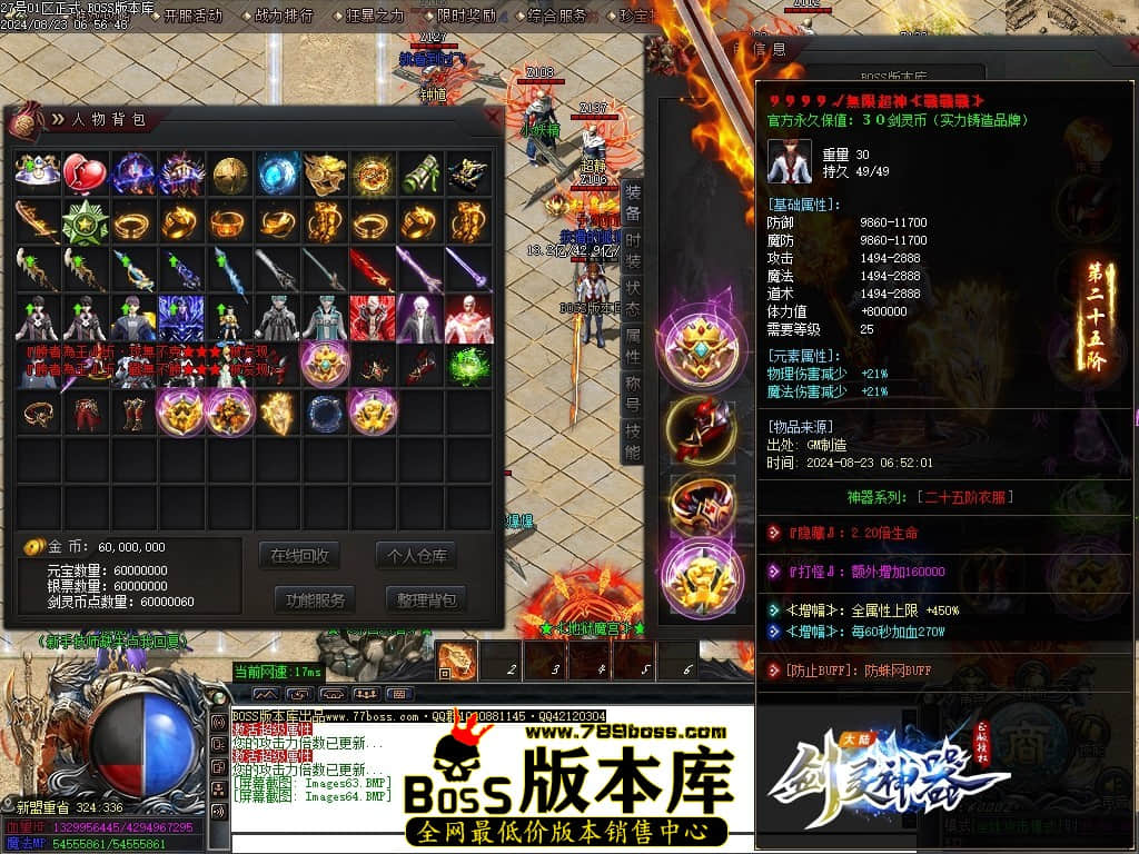 Images65压缩后.JPG