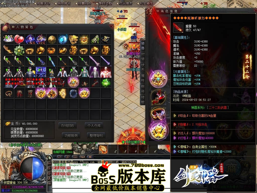 Images73压缩后.JPG