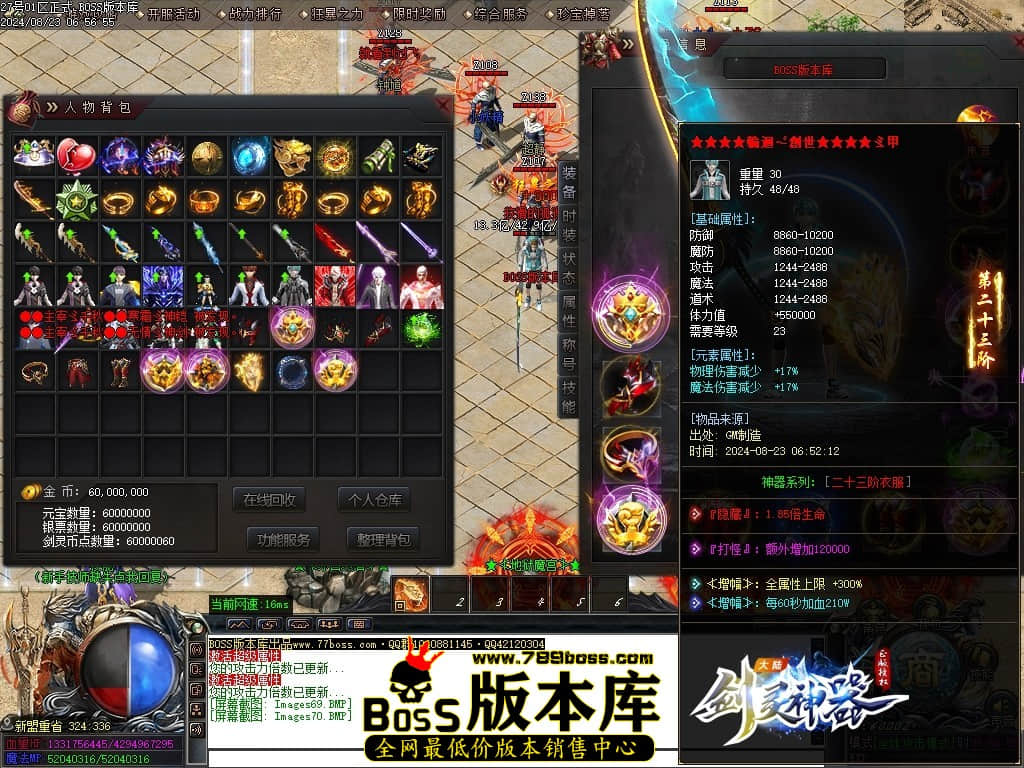 Images71压缩后.JPG