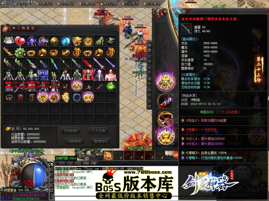 Images70压缩后.JPG