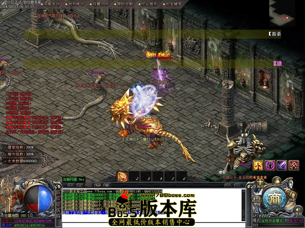 Images79压缩后.JPG