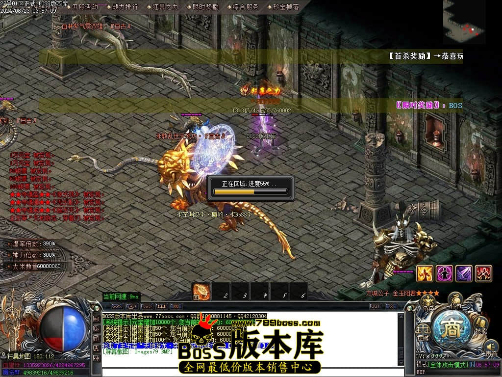 Images80压缩后.JPG