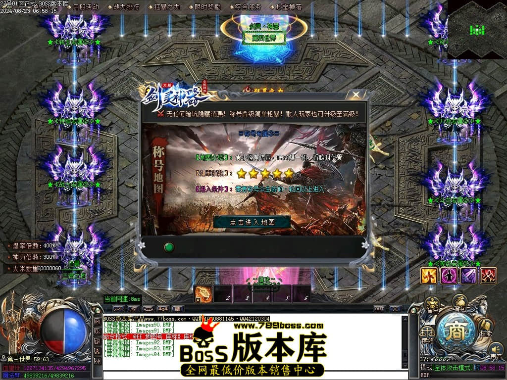 Images95压缩后.JPG