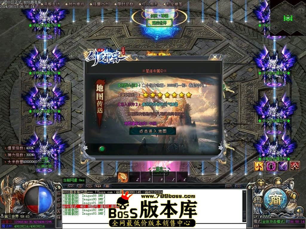 Images94压缩后.JPG
