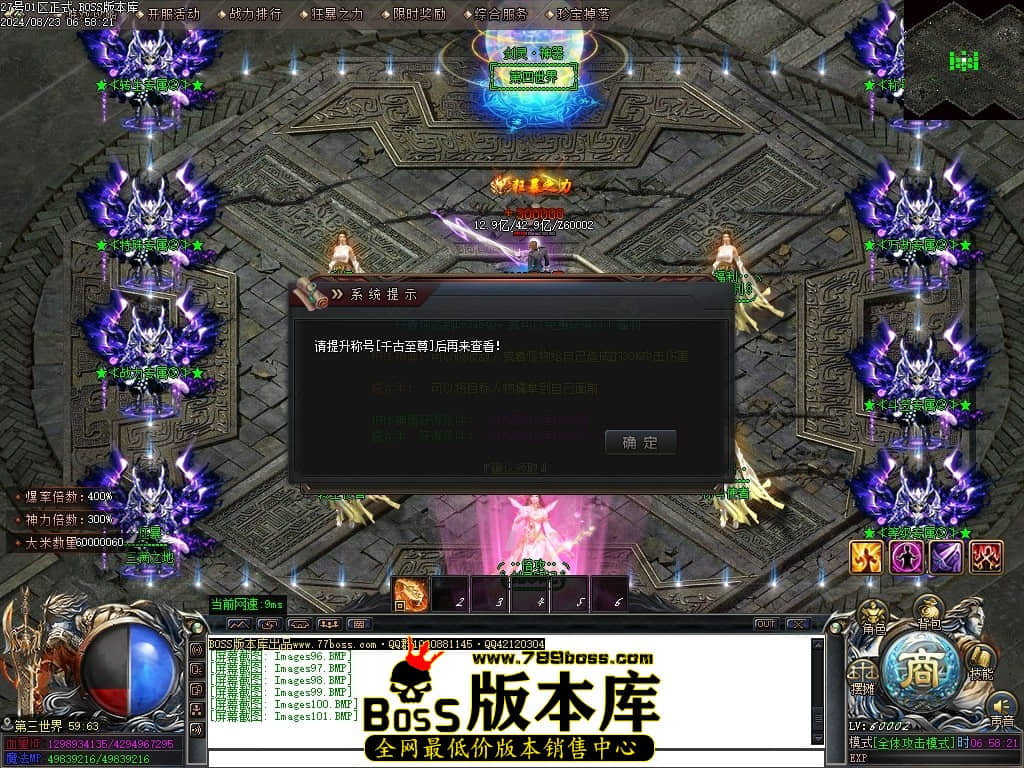 Images102压缩后.JPG