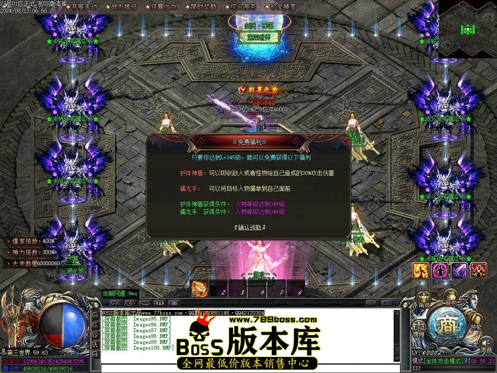 Images101压缩后.JPG