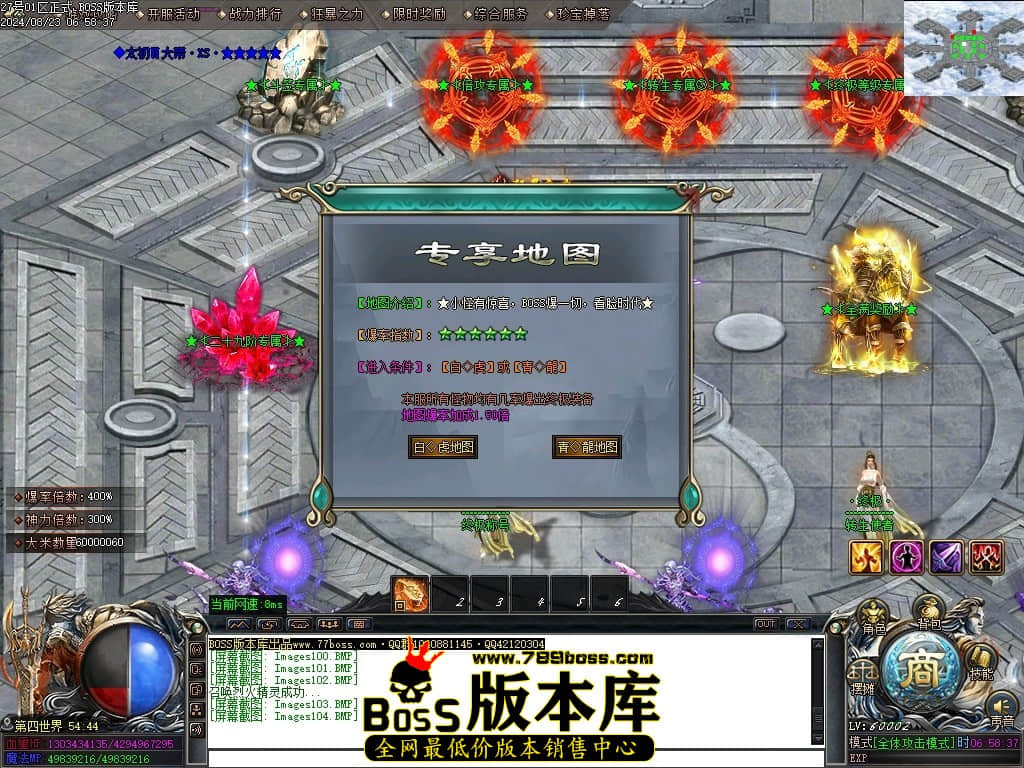 Images105压缩后.JPG