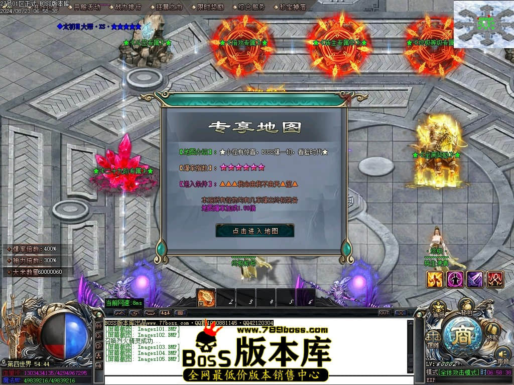Images106压缩后.JPG
