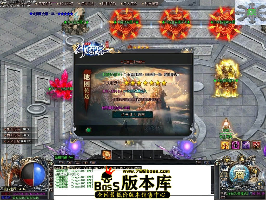 Images107压缩后.JPG
