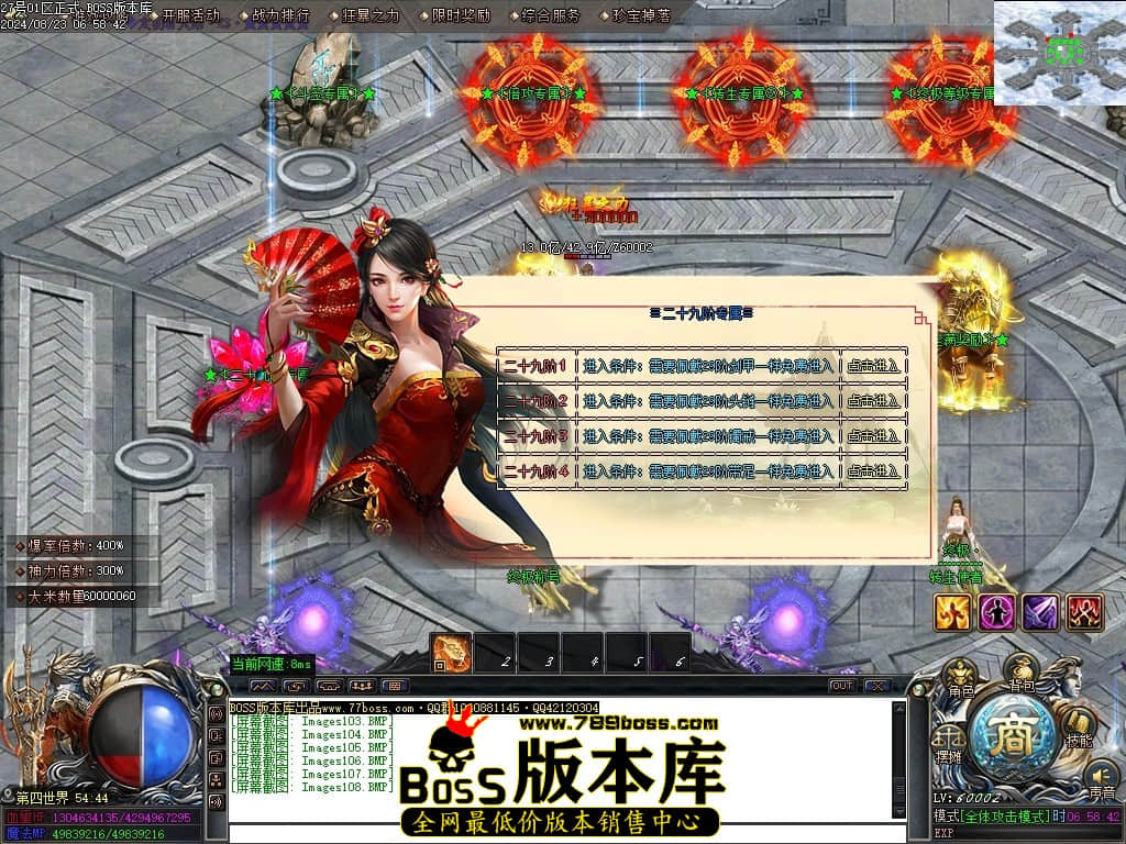 Images109压缩后.JPG