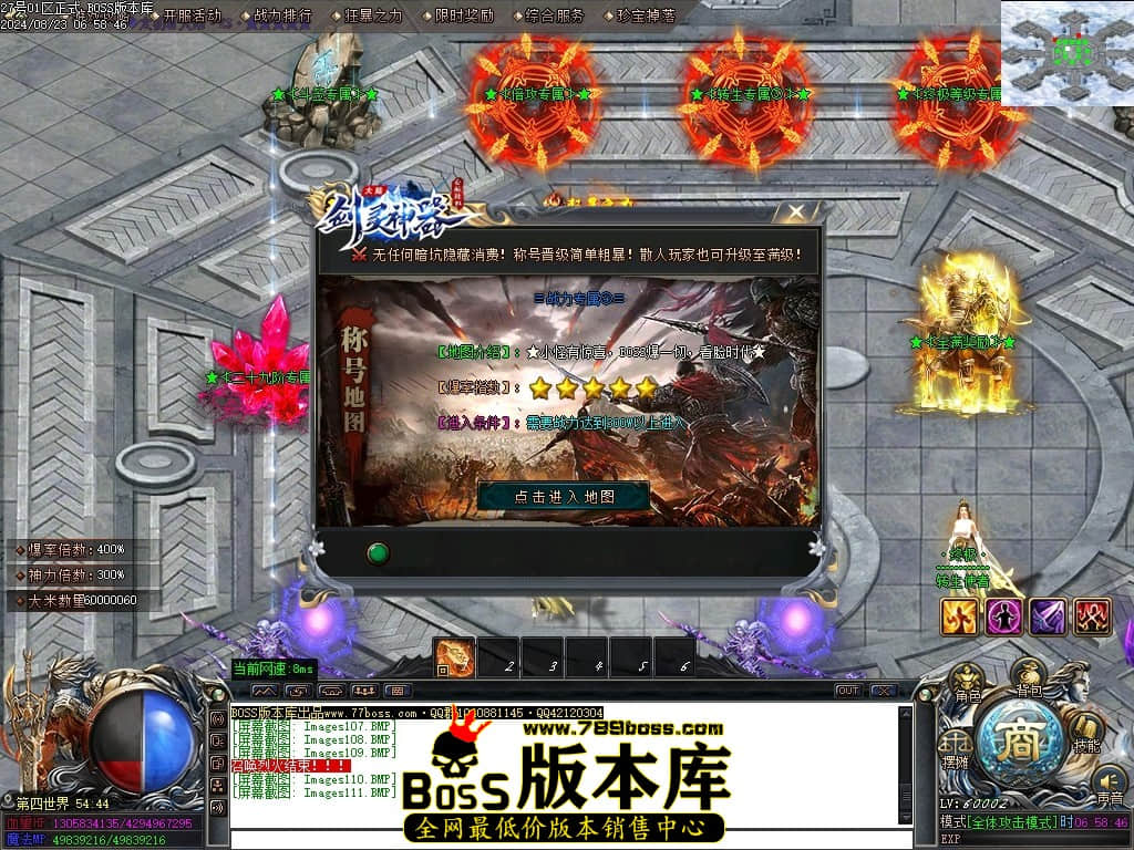 Images112压缩后.JPG