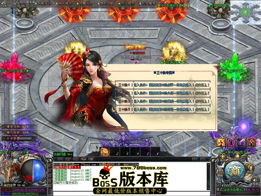 Images114压缩后.JPG