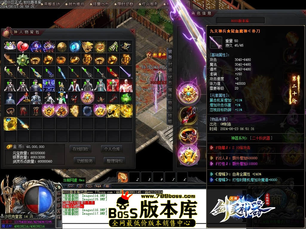 Images118压缩后.JPG