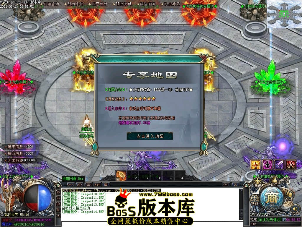 Images115压缩后.JPG