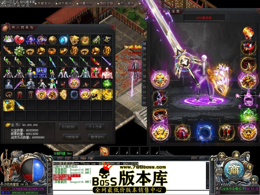 Images117压缩后.JPG