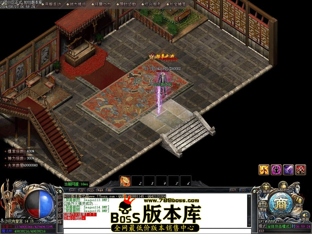 Images116压缩后.JPG
